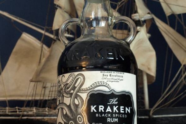 Kraken 16 at сайт