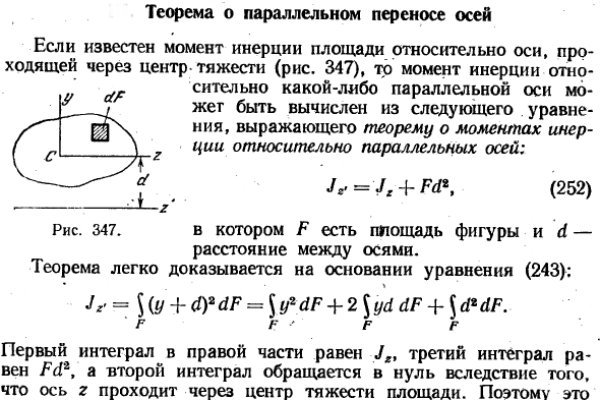 Кракен сайт kr2web in цены