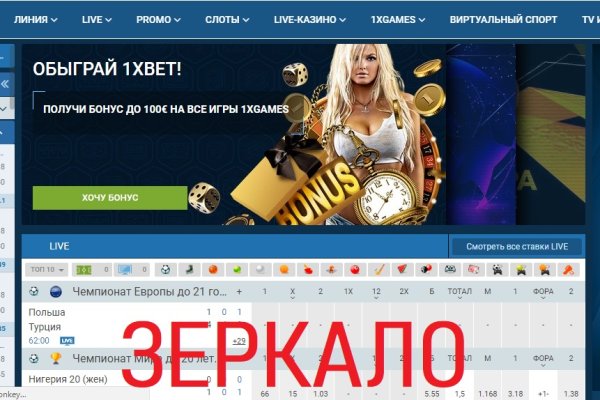 Кракен тор kr2web in